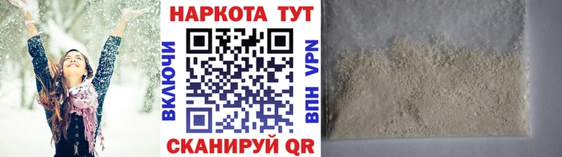 Где можно купить наркотики Весьегонск ГАШ  Каннабис  Амфетамин  Меф мяу мяу  СК 