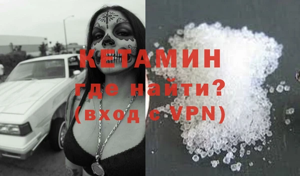 jwh Череповец