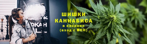 мефедрон VHQ Верхнеуральск