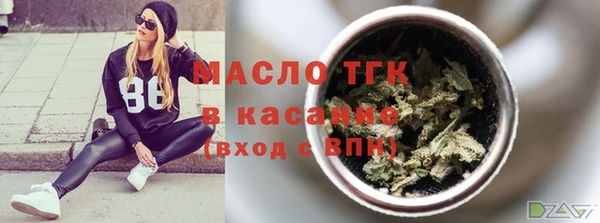 mdma Верея