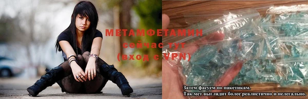 марки nbome Подольск