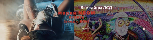 mdma Верея