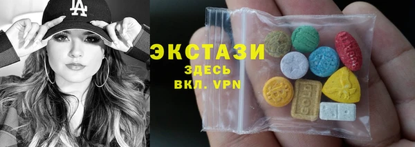 mdma Верея