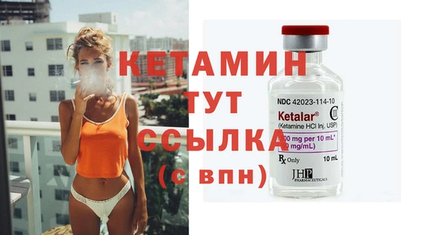 твердый Верхний Тагил