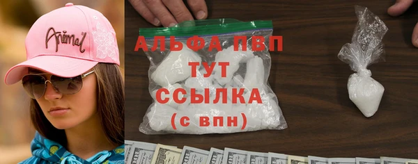 мефедрон VHQ Верхнеуральск