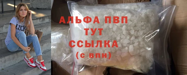 mdma Верея