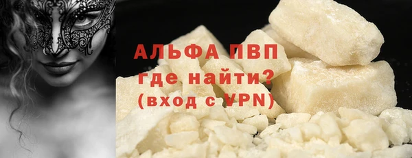 mdma Верея