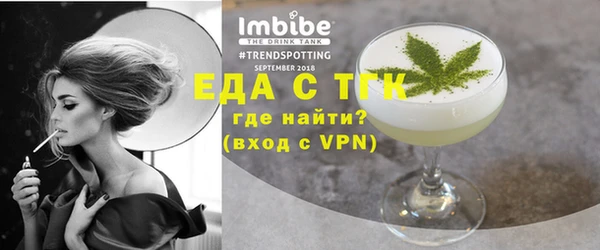 mdma Верея
