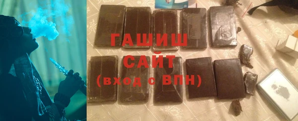 mdma Верея