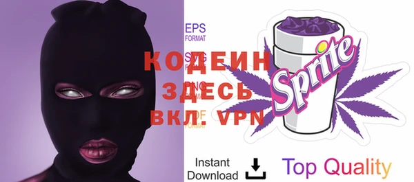 mdma Верея