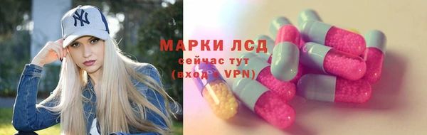 мефедрон VHQ Верхнеуральск