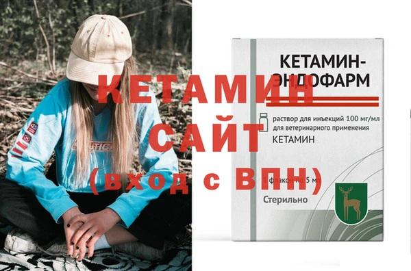 твердый Верхний Тагил