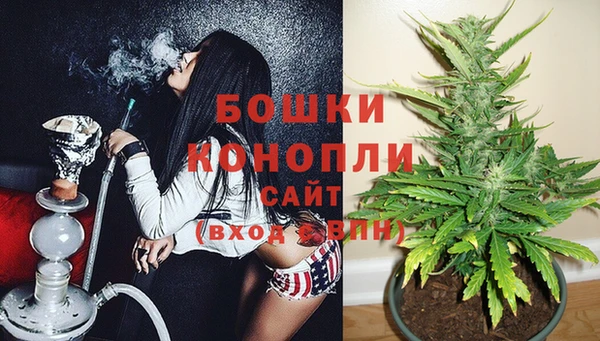 мефедрон VHQ Верхнеуральск