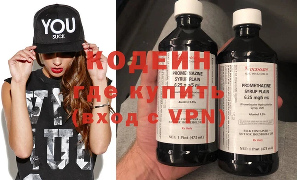 мефедрон VHQ Верхнеуральск