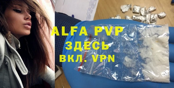 mdma Верея