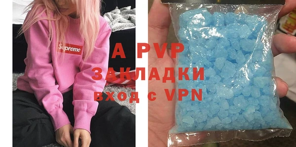 мефедрон VHQ Верхнеуральск