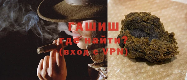 mdma Верея