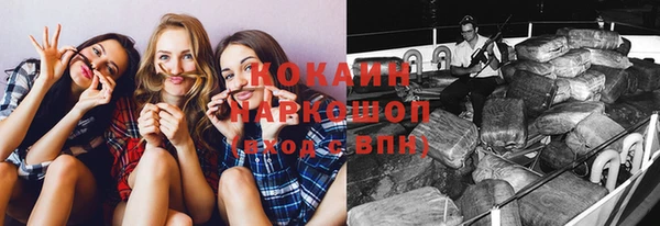бутик Санкт-Петербург