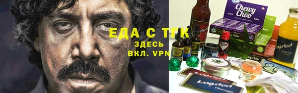 мефедрон VHQ Верхнеуральск
