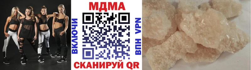 MDMA crystal  shop как зайти  Весьегонск 