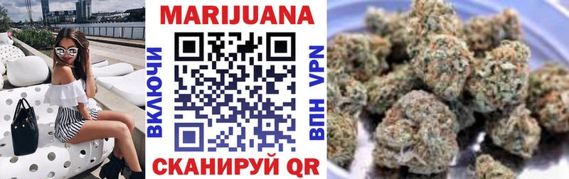 где купить наркоту  Весьегонск  Канабис ГИДРОПОН 